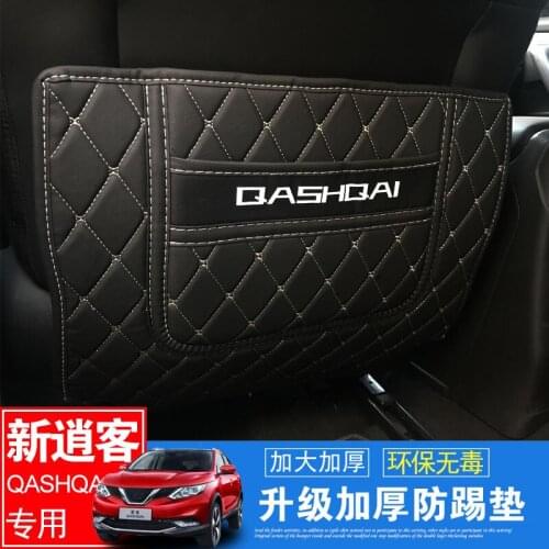 Central armrest box kick-proof pad, seat back kick-proof protective pad For Nissan Qashqai J11 2016 2017 2018 2019 Car-covers