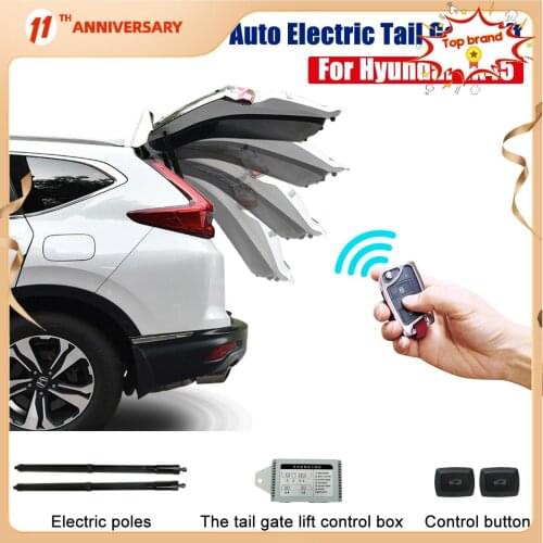 For Honda CRV 2012 - 2016 Smart Auto Electric Tail Gate Rear Lift Remote Control Drive Seat Button Control Set Easy to install