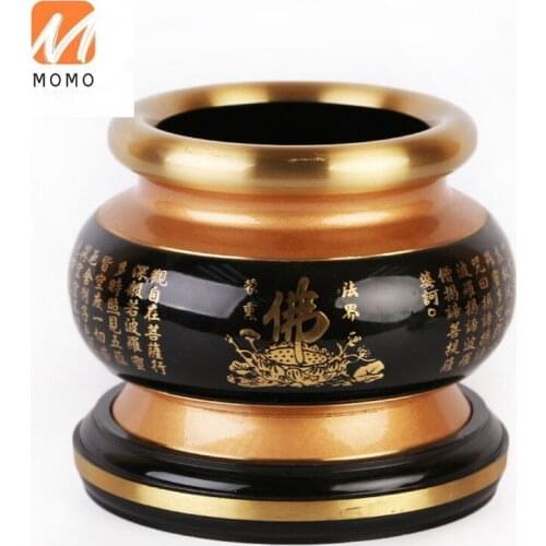 Pure Copper Incense Burner Incense Burner Worship Incense Buddha Worship Household Supplies Two-Color round Edge