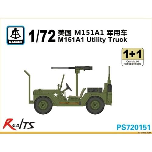 S-model PS720151 1/72 M151A1 Utility Truck plastic model kit
