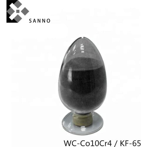 High hardness WC-Co10Cr4 / KF-65 tungsten carbide cobalt based powders covered spray welding alloy powder