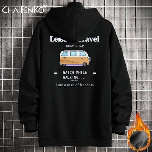 CHAIFENKO Fashionable Men's Hoodies
