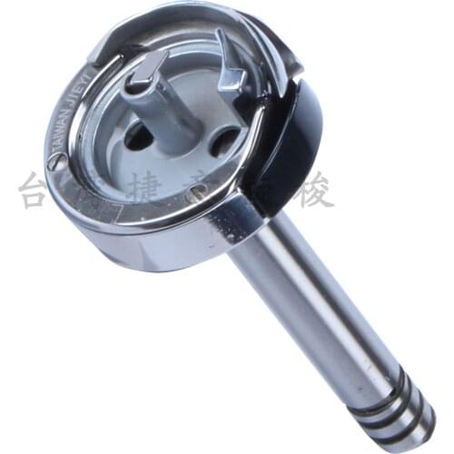 Sewing machine shuttle hook KRT12-5JKC-L HSH-12-62CTR(L) FOR SEWING LH-1160-4 -5 -6 LH-1162-4 -5 -7 STANDARD TYPE WITH SHAFT