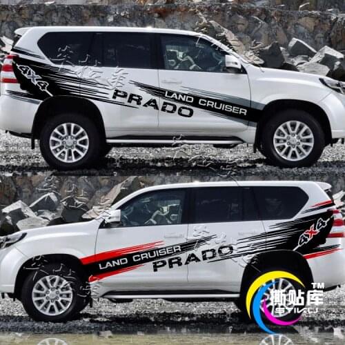 For Toyota Prado 2010-2019 Body Color Bar Sticker Prado Door Exterior Decorative Sticker
