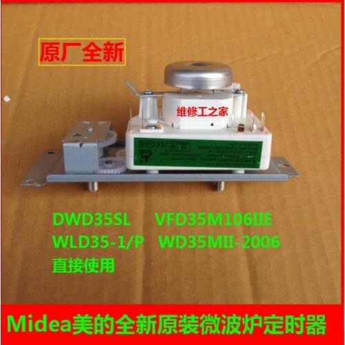 Microwave oven timer WLD35-1/P DWD35SL/VFD35M106IIE