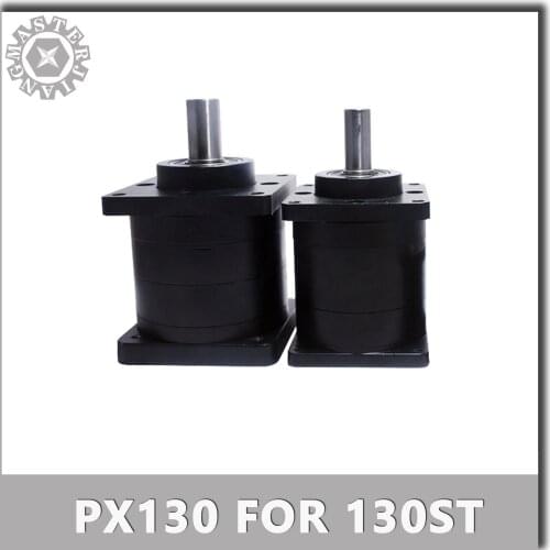 PX130 Planetary Geared Reducer Precision Reduction px130 Standard/Precision Type Ratio for 130ST Servo Motor 22mm shaft