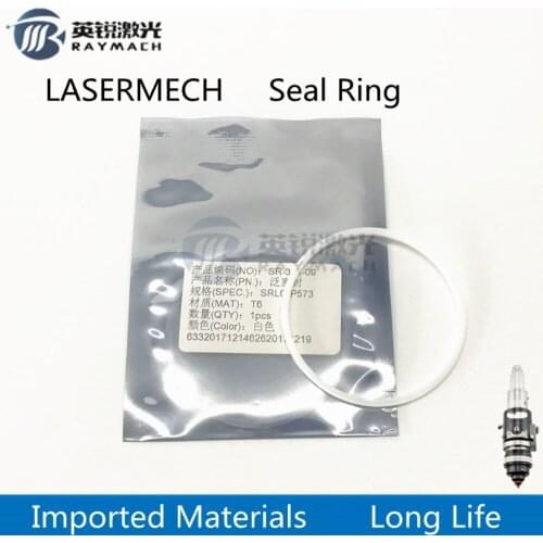 Seal Ring Fiber Laser Parts Dia.57.6mm used for LASERMECH Fiber Head Protective Windows