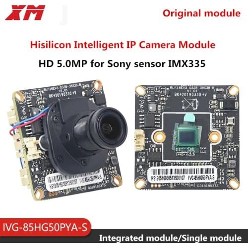 XM IMX335 5.0 Megapixel star-ligt H.265 Intelligent analysis AI IP Camera Module Board CCTV Camera IP Chip Board Mobile Phone