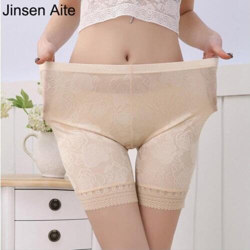 Jinsen Aite New Womens Print Lace Seamless Safety Short Pants Elasticity High Waist Cotton Lady Safety Panties Large Size JS122