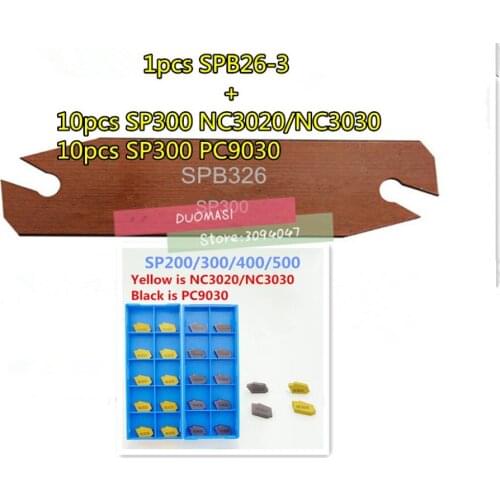 11pcs/set SPB326 1pcs+SP300 NC3020/NC3030 10pcs Machining steel or 10PCS SP300 PC9030 Machining Stainless steel
