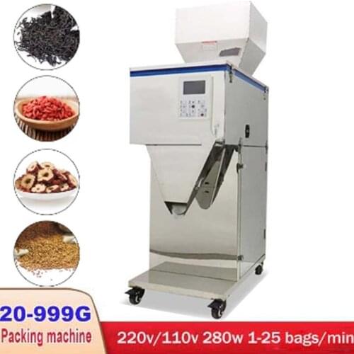 220V/110V 20-999G Intelligent Granule Filling Machine Dispensing Machine Tea Seed Granule Automatic Weighing Packaging Machine