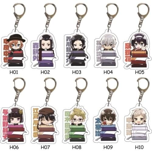 Anime Bungou Stray Dogs Atsushi Acrylic Keychain 6 Styles Pendant Key Rings