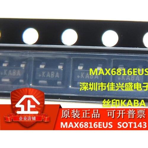 Free Shipping 10pcs/lot MAX6816EUS MAX6816 KABA SOT-143 100% New Original
