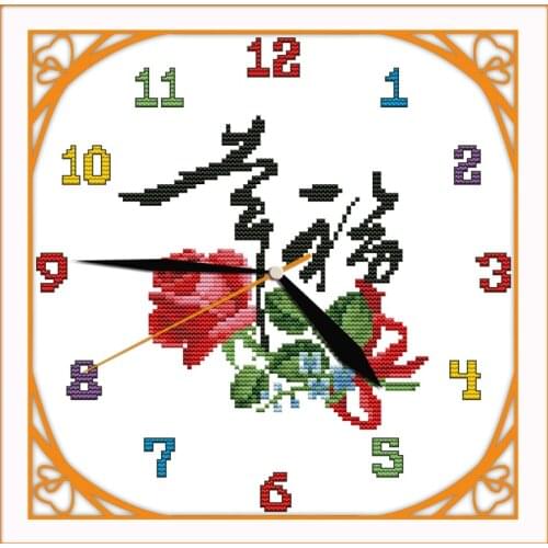 Happiness clock cross stitch kit 14ct 11ct count print canvas wall clock stitches embroidery DIY handmade needlework plus