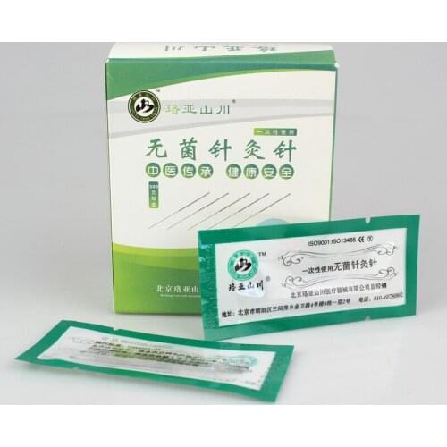 1000 pcs 0.16*7mm acupuncture needle disposable sterile needle for single use face needle