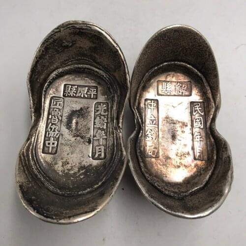 Collection China Archaize Qing Dynasty White Copper Silver Plated 25 Two Ingots Statue Ornaments Random Delivery 1pcs