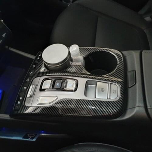 Gear Panel For Hyundai Tucson NX4 2021 2022 Car Styling Multimedia Handrest Decoration Covers Stickers Gears Trim Interior