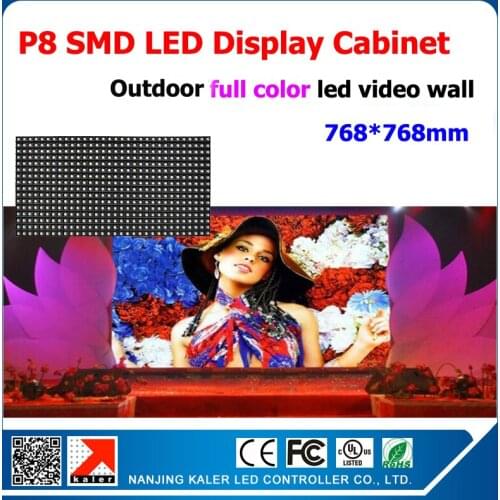 TEEHO Advertising Outdoor Full Color P8 LED Display Cabinet 768*768mm Video LED Screen Outdoor with Power LED Control Card