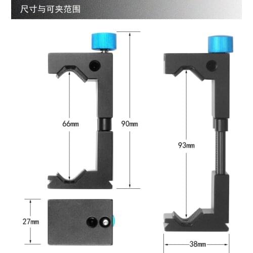 Smartphone Mobile Phone Universal Aluminum 1/4" Hot shoe Adapter Phone clip holder for tripod ball head quick release clamp