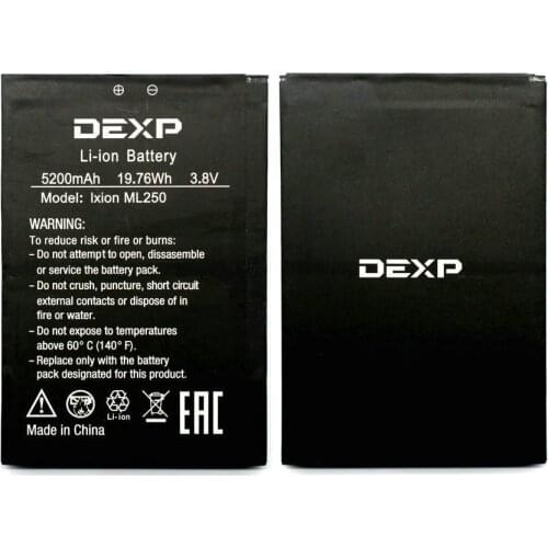 High Quality 5200mAh Battery For DEXP IXION ML250 Phone+ Tracking Code