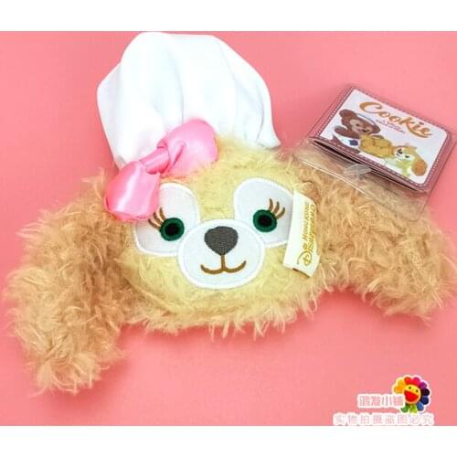Japanese Cartoon Duffy Bear New Friend Stellalou Cookie Cook Chef Dog Coin Purse Keychain Card Bag Toy Animals for Girls Gifts
