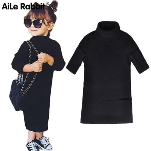 AiLe Rabbit Winter Fashion INS Pop Girls Dress Open Long Section Sweater Dress Children Knitted Parent-child Equipment Fall k1