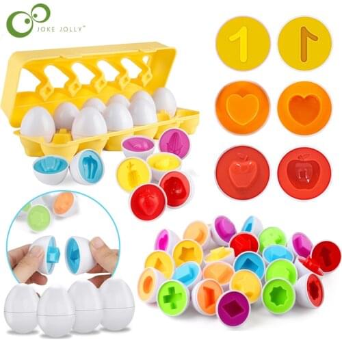 12pcs Montessori Learning Educational Math Toys Kids Smart Eggs Puzzle Blocks Match Toys 3D Puzzle Game Children Gifts Toys ZXH