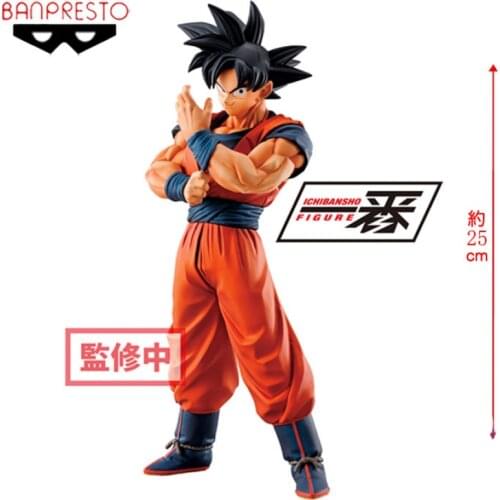 25cm BANDAI dragon ball figure Anime characters Son Goku Action PVC Collection Model Toy Anime Figure Toys For Kids