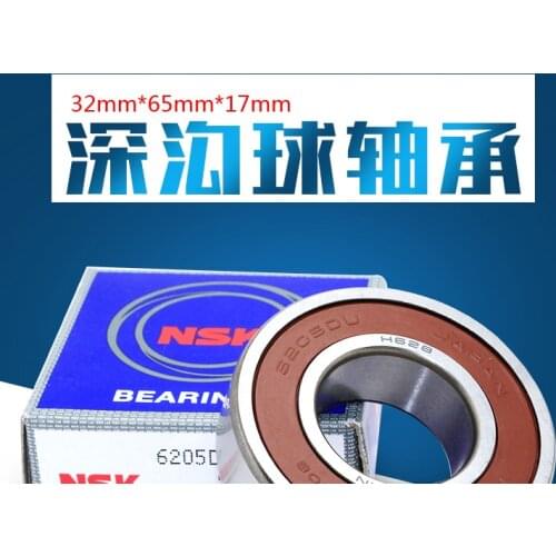 32*65*17 32mm*65mm*17mm Bearing Quiet high quality