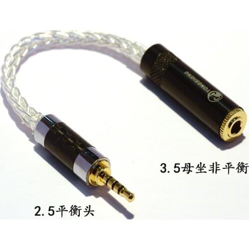 Audiocrast 15cm Carbon fiber 2.5mm TRRS Balanced Male to 3.5mm Stereo Female Earphone Audio Adapter Cable