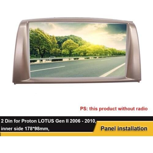 Double 2 Din DVD Frame Radio Fascia For Proton Gen II 2006 - 2010 Stereo Panel Mounted Dash Installation Bezel Trim Kit