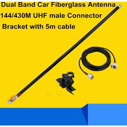 Dual band mobile radio fiberglass antenna UV band car radio UHF male antenna 144 430M bracket with 5m cable