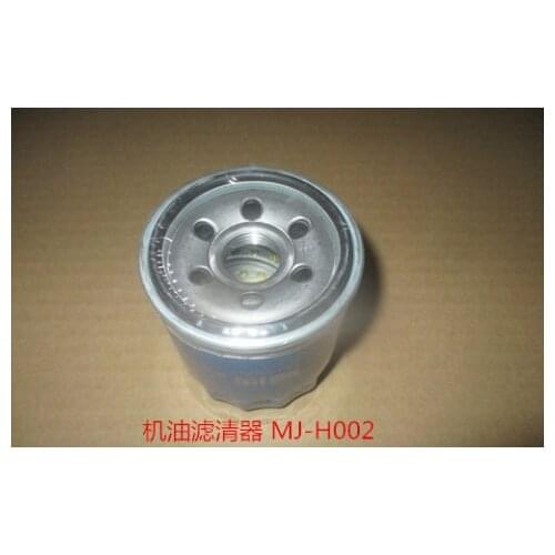26300-02503 Oil Filter for Hyundai Yuena 1.4 17 K2 1.4L