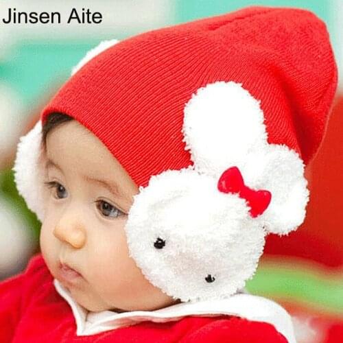 Jinsen Aite Children's Clothing
