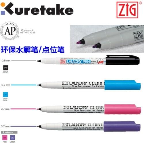ZIG Kuretake Clothes Markers LAUNDRY PEN Permanent Water Resistant Textile Marker Pens for Fabric Wash 0.8 mm Black Japan