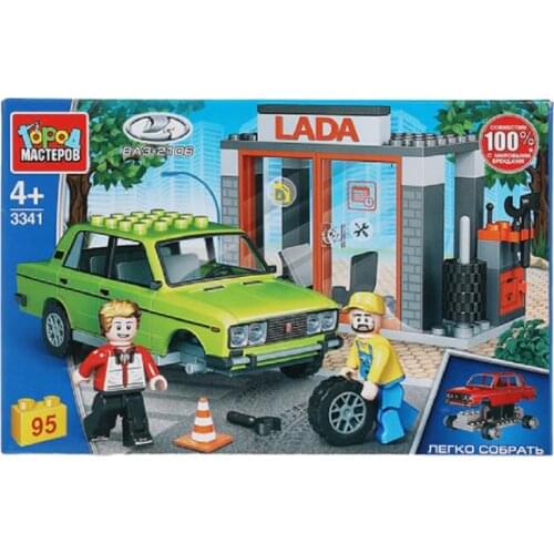 Симбат Children's Constructors