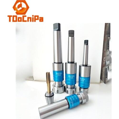 CNC lathe drill press floating telescopic tapping tool holder straight handle 20-ER25-two-way floating C20 C25 MT2 3 4-TER16 20