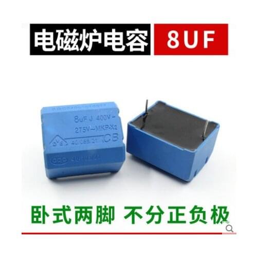 10PCS/LOT 275V-400V-1200V MXP-X2 8UF Horizontal feet, regardless of positive and negative poles Best quality