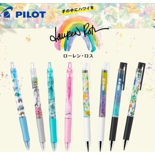 2021 Japan Imported PILOT Juice Up Press The Juice Gel Pen Illustration Limited Student Gel Pen Set 8 Colors Available