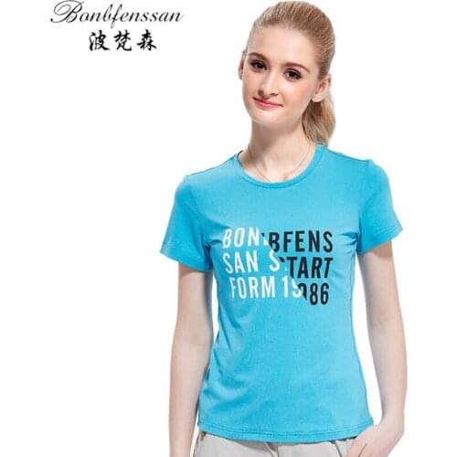 Одежда для походов Aokeda China At AliExpress