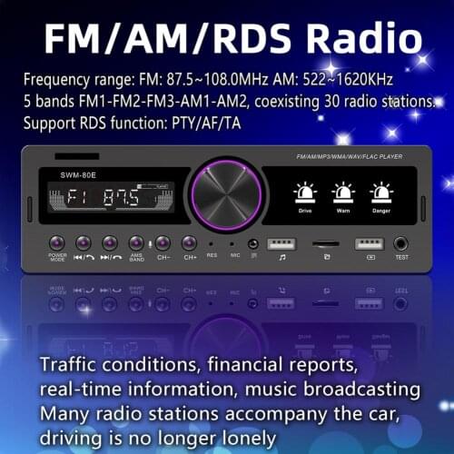 12V Car Bluetooth Stereo MP3 Player 1 DIN FM/AM Radio Mobile Phone Voice Assist Drunk Driving Test Machine Car Multimedia Player