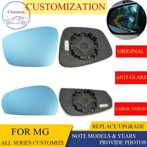 Sideview Rear Mirror Lens Customize For MG All Series MG3 MG5 MG6 ZS Blue Glass With Heating Turn Signal LED Large Vision