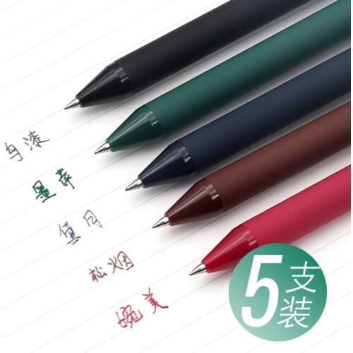 Kaco Pure Simple Design Vintage Color Gel Pen 5 pcs/lot