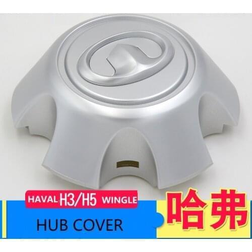 3102103-K01-B1 wheel center cap wheel hub cver for Great Wall Havor 5 Head Cover