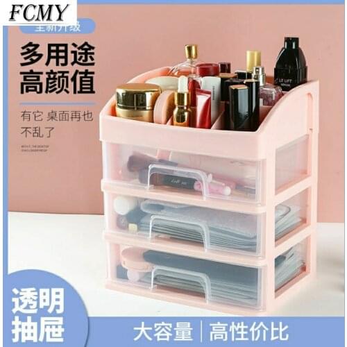 Kawaii Large Capacity Transparent Drawer Type Desktop Organizer Desk Storage Box Pen Holder School Office Stationery Pink