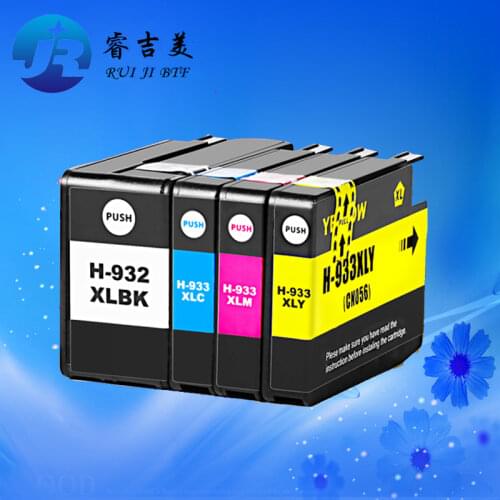 Cartridges RUI JI BTF China