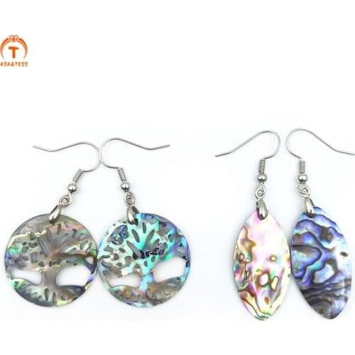 3Pairs Chinese Fashion Natural Abalone Shell Earrings Pendant Round Shape Eardrop Silver Decorations Earrings For Women Jewelry