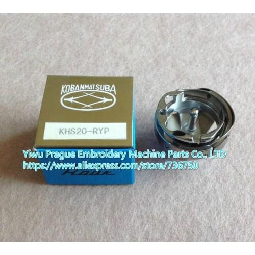 Tajima Jumbo Rotary Hook KHS20-RYP for some Tajima Brother embroidery machines MEC05050100 9913697191 05022010J001 SA1648001