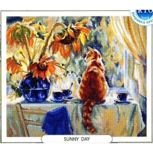 Gold Collection Lovely Counted Cross Stitch Kit Sunny Day Cat and Sunflower Flowers rto