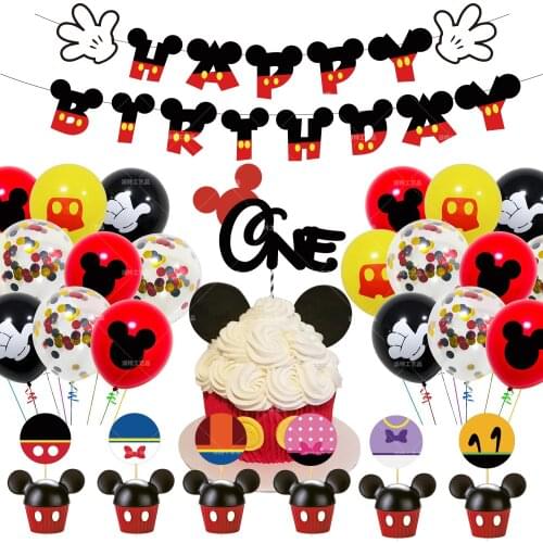 1 Set Mickey Theme Balloon Child Birthday Balloon Mickey Mouse Pull Flag Cake Suit Kid Party Decoration Color Balloon Air Globos